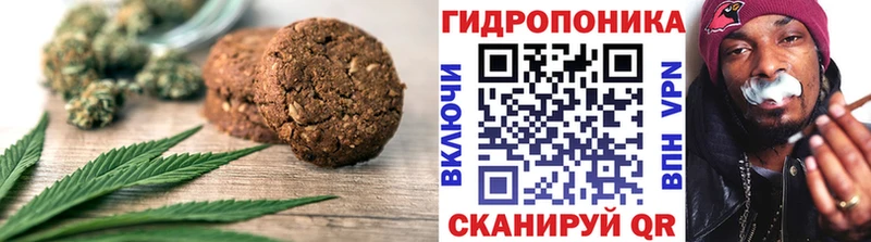 Canna-Cookies конопля  купить наркоту  Ртищево 