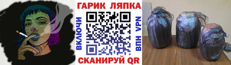 это Telegram  Ртищево  ГАШИШ убойный 