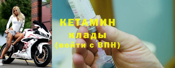 гашишное масло Абдулино