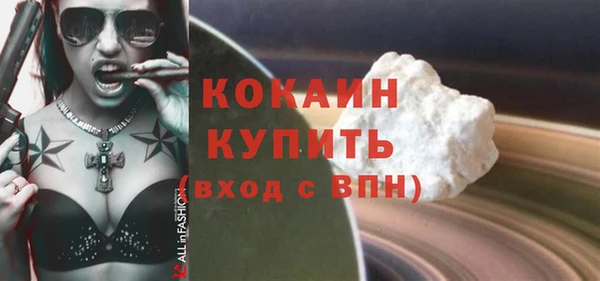 гашишное масло Абдулино