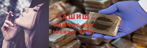 амф Абаза