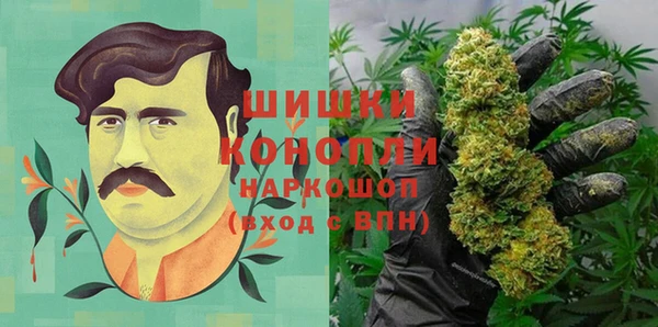 спайс Абинск