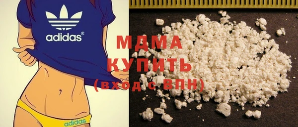 амф Алзамай