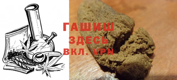 стаф Алексеевка