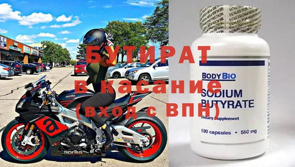 амф Абаза