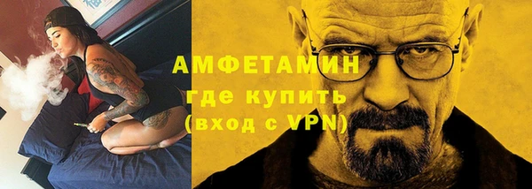 гашишное масло Абдулино